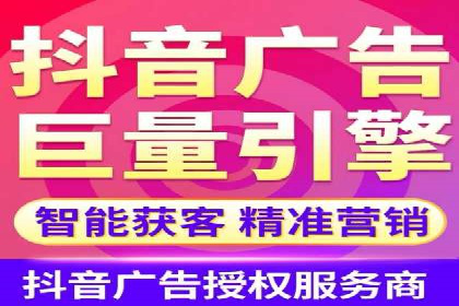 今日头条信息流广告如何助力品牌成长——案例分享