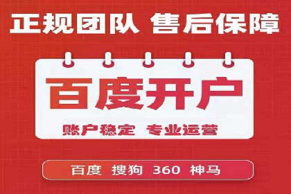 信息流竞价优化技巧：案例分析与应用