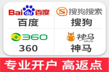 某SEM竞价员如何通过数据分析提升转化率